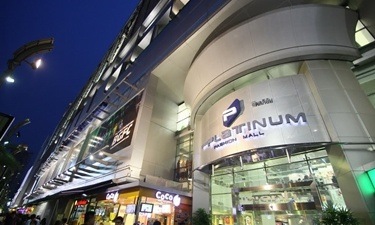 Discover Bangkok Shopping Malls Arts Cultural Sightseeing